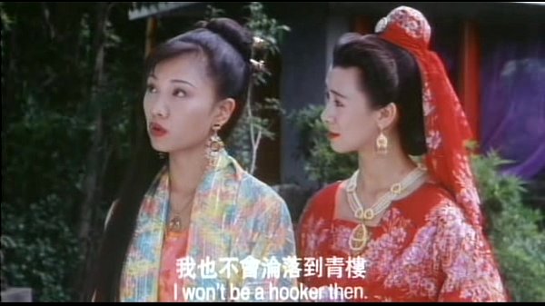Phim sex cổ trang địt 1 lúc 2 chị em của quan lớn