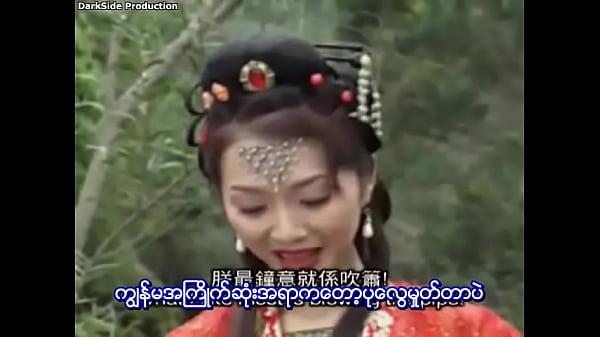 Phim sex cổ trang địt em công chúa của cung đình