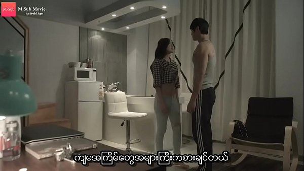 Địt nhau với chị dâu của mình