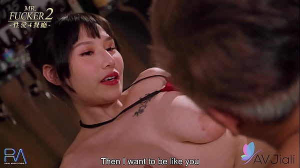 Thứ em muốn duy nhất là con cặc