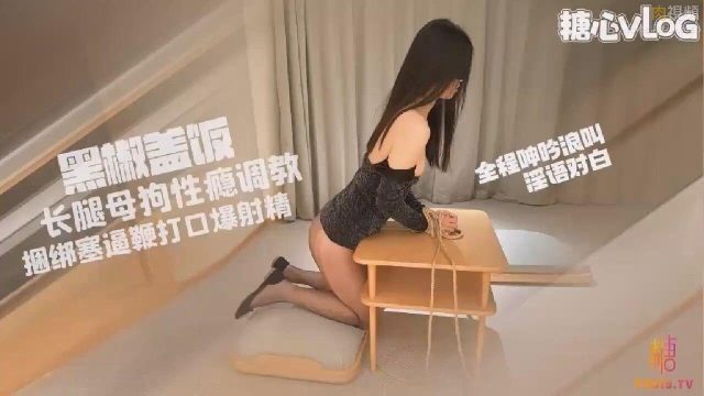 Xinh như em vậy thì phải để anh đụ chứ
