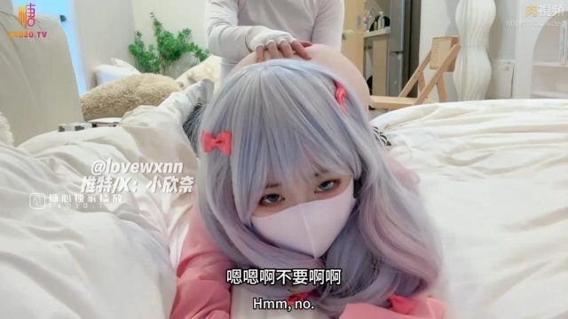Cô nàng cosplayer bị tôi địt tung bướm